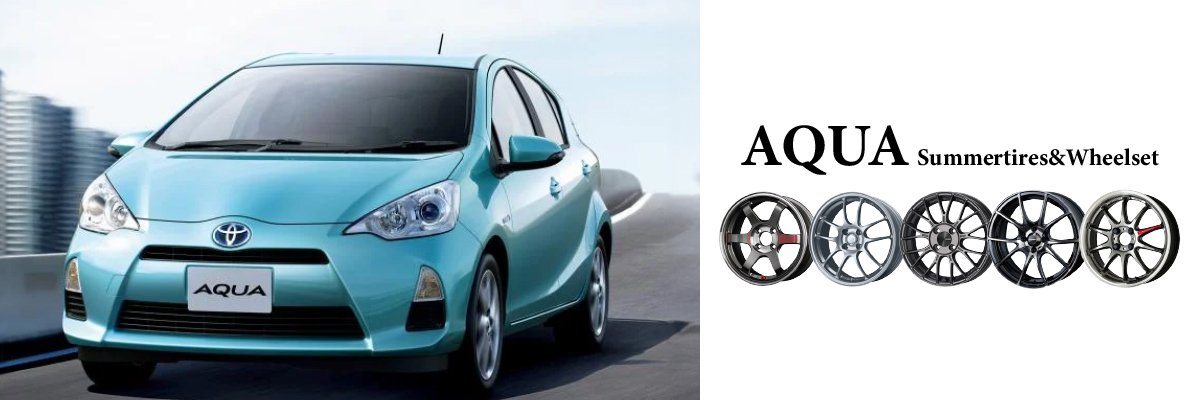 トヨタ アクア ホイールセット特集