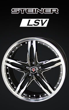 キョーホー シュタイナーLSV