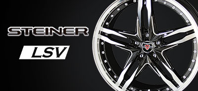 キョーホー シュタイナーLSV