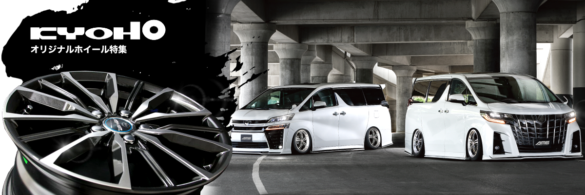 MIDトップイメージ