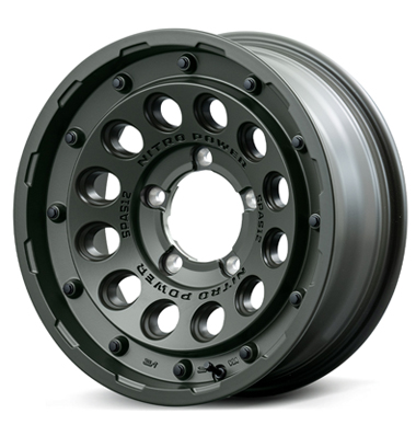 NITRO POWER H12 SHOTGUN Tactical Edition