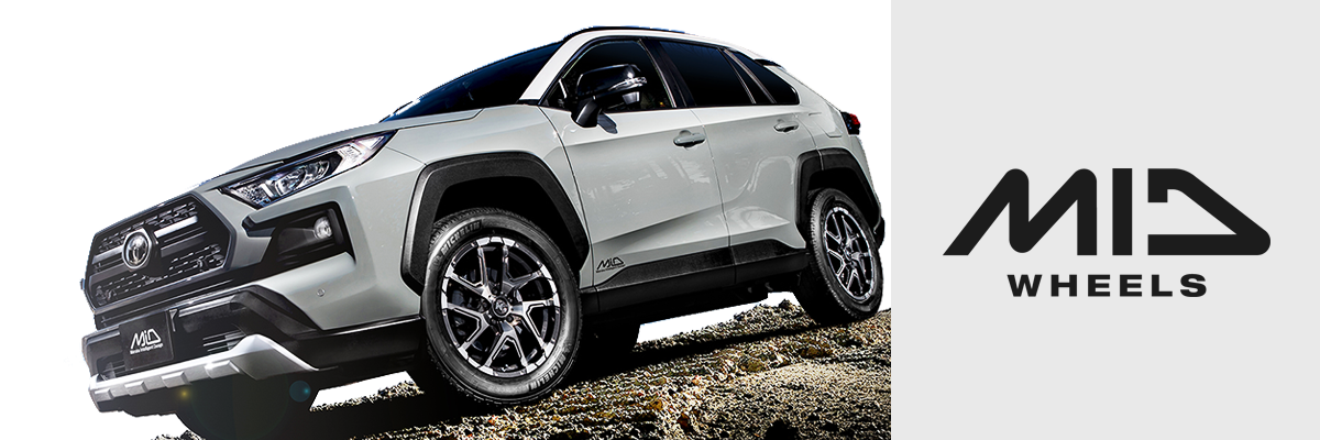 MIDトップイメージ