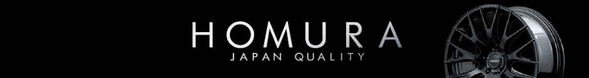 ホムラロゴ