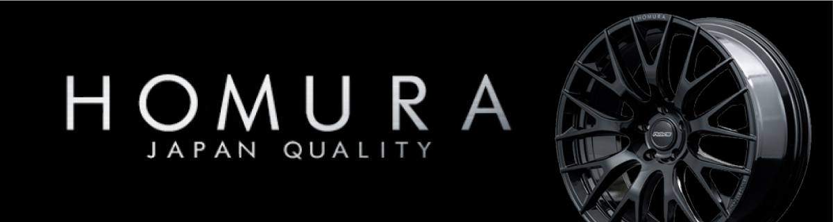 ホムラロゴ