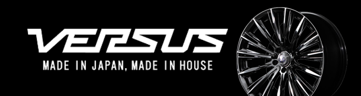 ヴェルサスロゴ