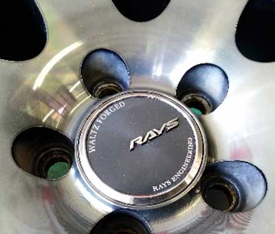 買取実績・ヴァルツフォージドS7-4