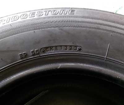 買取実績・ブリヂストンエコピアRD613-3