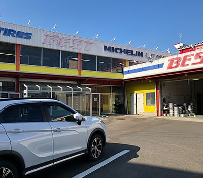 おすすめポイント1.購入したタイヤは取付店に直送可能