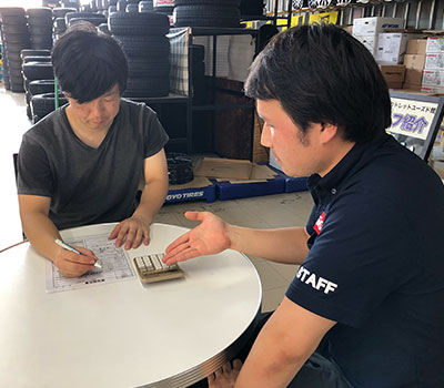 おすすめポイント1.購入したタイヤは取付店に直送可能