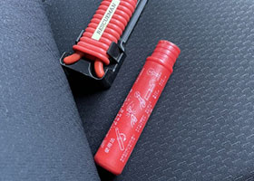 車検前のセルフチェック9・非常信号灯