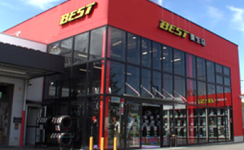 タイヤワールド館ベスト 栗生店