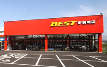 タイヤワールド館ベスト 多賀城店