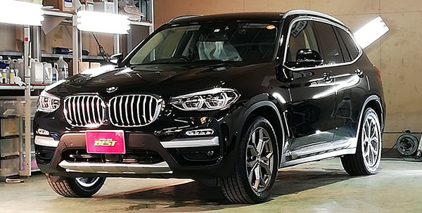 KeePer ボディーコーティング(イメージ)