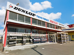 アウトレットユーズド館