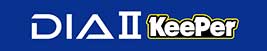 ダイヤ2キーパー