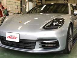 西多賀店（仙台市太白区/名取市/岩沼市）