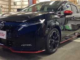 栗生店（仙台市青葉区/愛子）