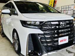 古川店（大崎市/古川）