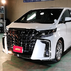 仙台本店（仙台市宮城野区）