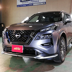 泉八乙女店（仙台市泉区）