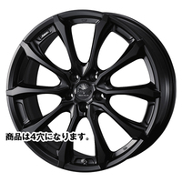 Weds(ウェッズ) Kranze クレンツェ Versam030EVO(ヴェルサム) マットブラック 16インチ PCD100.0 4穴