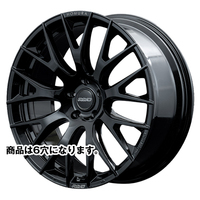 RAYS(レイズ) HOMURA ホムラ グロッシーブラック(BNJ) 22インチ PCD139.7 6穴