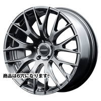 RAYS(レイズ) HOMURA ホムラ DMC/サイドグレイスシルバー(HDJ) 22インチ PCD139.7 6穴