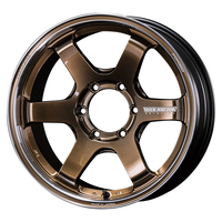 RAYS(レイズ) VOLK RACING ボルクレーシング TE37 SB tourer SR(ツアラー) シャイニングブロンズメタル/リムDC(SR) 17インチ PCD139.7 6穴