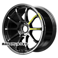 RAYS(レイズ) GRAM LIGHTS グラムライツ 57NR LIMITED(リミテッド) レイズブラックメタルコート(RB) 17インチ PCD100.0 4穴