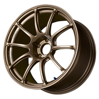 YOKOHAMA(ヨコハマ) ADVAN Racing アドバン レーシング RZⅡ レーシングブロンズ(RBZ) 18インチ PCD114.3 5穴