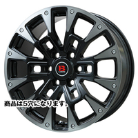 BIG WAY(ビッグウェイ) B-LUGNAS ビーラグナス ブラックポリッシュ/ブラッククリア 17インチ PCD100.0 5穴