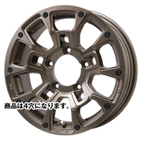 BIG WAY(ビッグウェイ) B-LUGNAS ビーラグナス マットブロンズ 12インチ PCD100.0 4穴