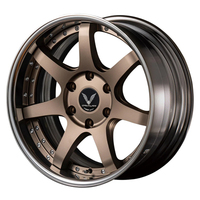 GIBSON(ギブソン) GIBSON ギブソン CAMYURA(カミュラ) ブロンズ 18インチ PCD139.7 6穴