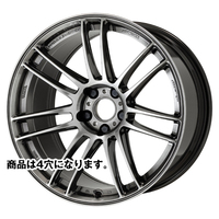 WORK(ワーク) WORK EMOTION ワーク エモーション ZR7 グローガンメタ(GGM) 17インチ PCD100.0 4穴