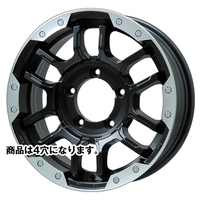 BIG WAY(ビッグウェイ) B-LUGNAS ビーラグナス FRD マットブラック/ブラッククリア 16インチ PCD100.0 4穴