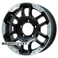 BIG WAY(ビッグウェイ) B-LUGNAS ビーラグナス マットブラック/ブラッククリア 17インチ PCD139.7 6穴