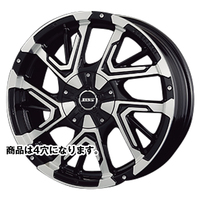 KIT JAPAN(コーセイ) BOTTOM GARCIA ボトムガルシア ブラックポリッシュ 15インチ PCD100.0 4穴