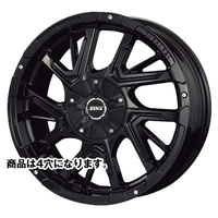 KIT JAPAN(コーセイ) BOTTOM GARCIA ボトムガルシア グロッシーブラック 15インチ PCD100.0 4穴