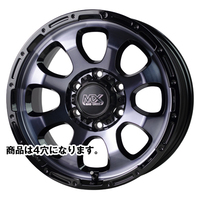 HOT STUFF(ホットスタッフ) MAD CROSS マッドクロス ブラッククリア&リムブラック(BKC/BK) 14インチ PCD100.0 4穴