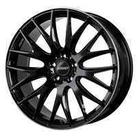 RAYS(レイズ) HOMURA ホムラ グロッシーブラック/リムエッジDMC(BAK) 22インチ PCD114.3 5穴