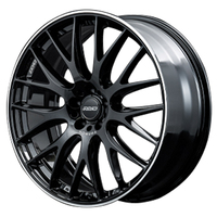 RAYS(レイズ) HOMURA ホムラ 2×9 Plus グロッシーブラック/リムエッジDMC(BAK) 21インチ PCD120.0 5穴