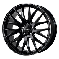 RAYS(レイズ) HOMURA ホムラ 2×9 Plus グロッシーブラック/リムエッジDMC(BVK) 18インチ PCD114.3 5穴