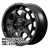 MID(マルカ) NITRO POWER ナイトロパワー バレルブラック 16インチ PCD139.7 5穴