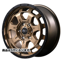MID(マルカ) NITRO POWER ナイトロパワー マットブロンズ/リムブラック 16インチ PCD114.3 5穴