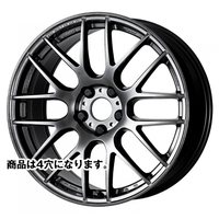 WORK(ワーク) WORK EMOTION ワーク エモーション グリミットブラック(GTK) 17インチ PCD100.0 4穴