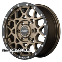 RAYS(レイズ) TEAM DAYTONA チームデイトナ ダークブロンズ/E-proCoat(ZM) 17インチ PCD114.3 5穴