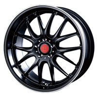 INTER MILANO(ベスト) Voltec ボルテック HYPER MS-RE(ハイパー) ブラックリムフランジポリッシュ 20インチ PCD114.3 5穴