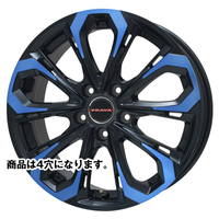 BIG WAY(ビッグウェイ) Leyseen レイシーン PRAVA 5X(プラバ) ブルークリア 17インチ PCD100.0 4穴