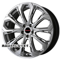 BIG WAY(ビッグウェイ) Leyseen レイシーン クロームハイパーシルバー 16インチ PCD100.0 4穴