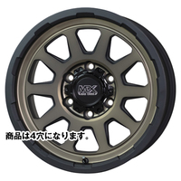 HOT STUFF(ホットスタッフ) MAD CROSS マッドクロス RANGER(レンジャー) マットブロンズ 12インチ PCD100.0 4穴